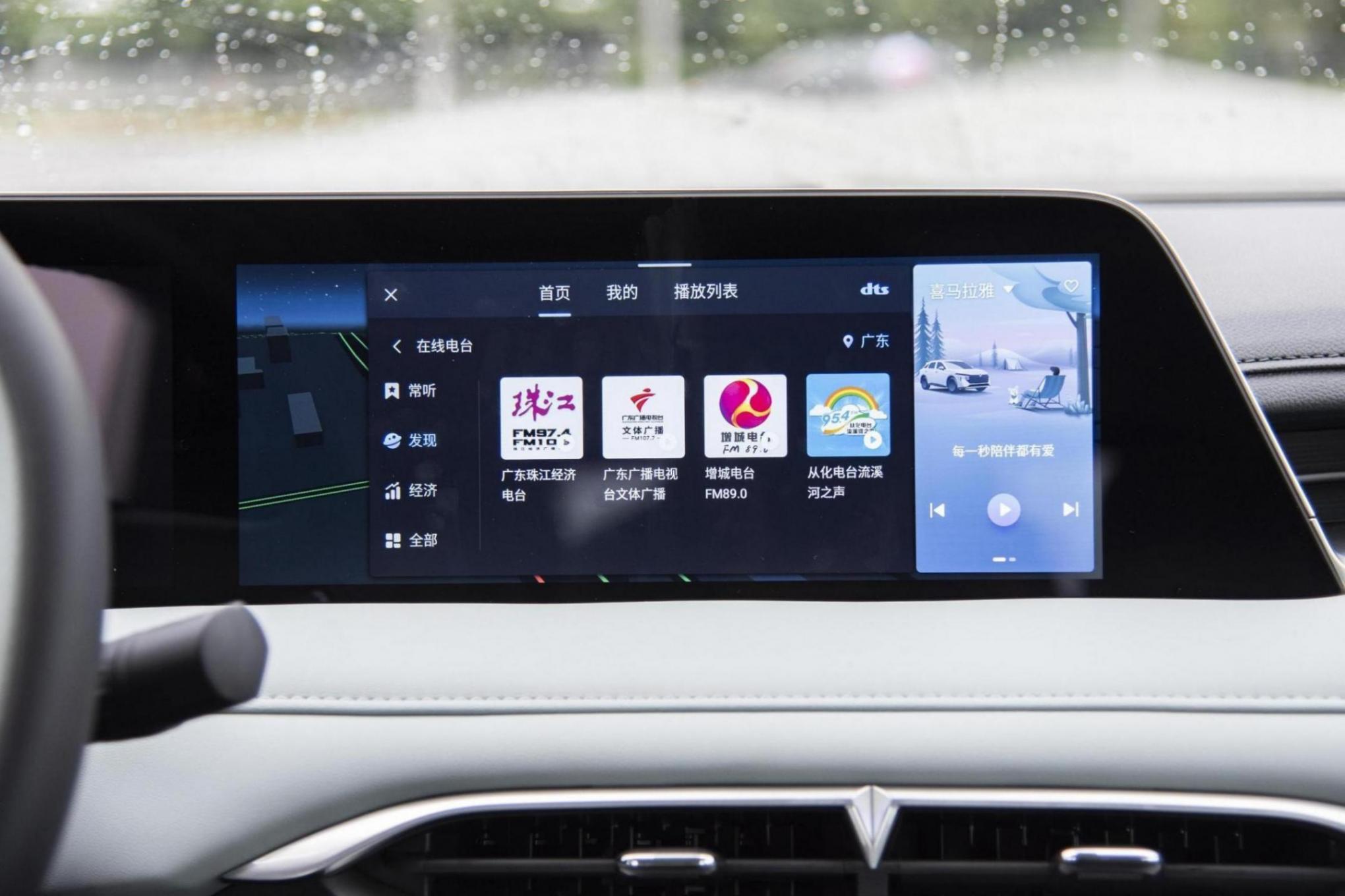 启辰大V DD-i超混动,插电混动SUV,空间宽敞,动力好、油耗低